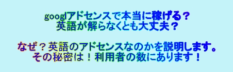 adosensu2.jpg